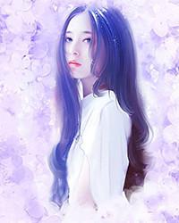 后爱